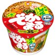 画像1: 「12個」マルちゃん　復刻版　でかまる　五目しょうゆラーメン　118g ×12個×1箱　東洋水産 (1)