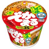 「12個」マルちゃん　復刻版　でかまる　五目しょうゆラーメン　118g ×12個×1箱　東洋水産