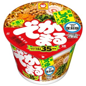 画像1: 「12個」マルちゃん　復刻版　でかまる　五目しょうゆラーメン　118g ×12個×1箱　東洋水産