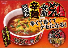 詳細写真1: 「12個」日清のどん兵衛　辛麺　82g ×12個×1箱