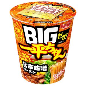 画像2: 「12個」ＢＩＧだぜ！一平ちゃん 旨辛味噌ラーメン　99g ×12個×1箱　明星