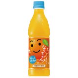 「24本」なっちゃん　オレンジ　425ml ×24本×1箱　サントリー