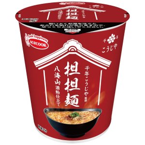 画像2: 「12個」千年こうじや　八海山酒粕仕立て　担担麺　63g ×12個×1箱　エースコック