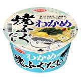 「12個」わかめラーメン　焼ふぐだし塩　72g ×12個×1箱　エースコック