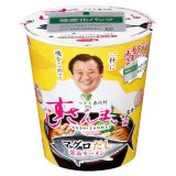 「12個」サッポロ一番　すしざんまい　マグロだし醤油ラーメン　93g ×12個×1箱