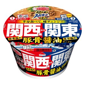 画像2: 「12個」スーパーカップ2.0倍　豚骨醤油ラーメン　関西風から関東風　超大盛り　152g ×12個×1箱　エースコック