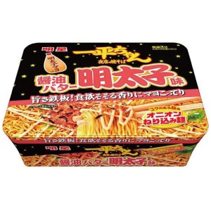 画像2: 「12個」一平ちゃん夜店の焼そば　醤油バター明太子味　127g ×12個×1箱　明星