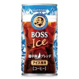 「30本」ボス　地中海ブレンド　缶　185g ×30本×1箱　サントリー　BOSS　コーヒー