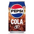 画像1: 「24本」ペプシ生　COLA　缶　340ml ×24本×1箱　サントリー (1)