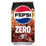 「24本」ペプシ生　ZERO　缶　340ml ×24本×1箱　サントリー　ゼロ