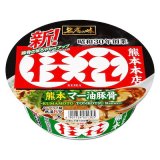 「12個」サッポロ一番　名店の味　桂花　熊本マー油豚骨　大口径　128g ×12個×1箱