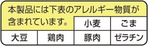 画像3: 「12個」ペヤング　超大盛やきそばハーフ&ハーフ　沖縄そば風&台湾まぜそば風　236g ×12個×1箱　まるか食品