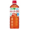 画像1: 「24本」やさしいルイボス　グリーンダカラ　600ml ×24本×1箱　サントリー　お茶 (1)