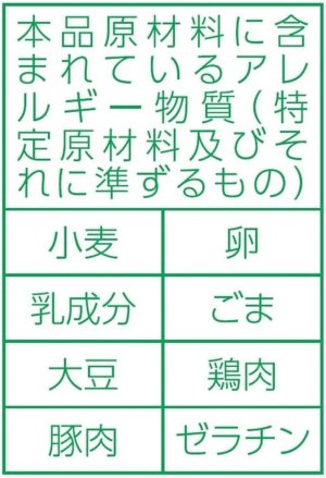 画像6: 「12個」マルちゃん　麺づくり　 旨コク豚骨　87g　12個　1箱　東洋水産　とんこつラーメン　豚骨