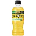 「24本」クラフトボス　レモン ＆ カボス　500ml ×24本×1箱　サントリー　フルーツ