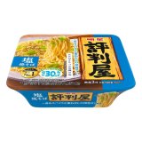「12食」　明星 評判屋 塩焼そば　104g × 12入 × 1箱