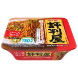 「12食」　明星 評判屋 ソース焼そば　112g × 12入 × 1箱