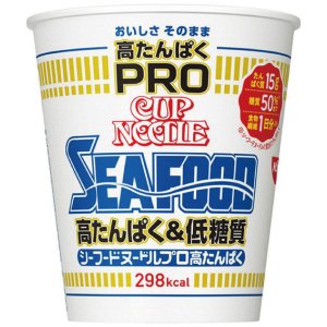 画像2: 「12個」カップヌードル　シーフードヌードルPRO　高たんぱく&低糖質　78g ×12個×1箱　日清
