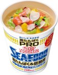 画像3: 「12個」カップヌードル　シーフードヌードルPRO　高たんぱく&低糖質　78g ×12個×1箱　日清