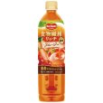 画像2: 「15本」デルモンテ　食物繊維リッチ　スムージー　800ml ×15本入×1箱　野菜　果実 (2)