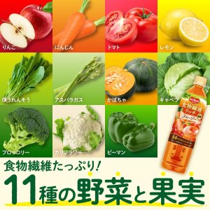 画像4: 「15本」デルモンテ　食物繊維リッチ　スムージー　800ml ×15本入×1箱　野菜　果実
