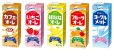 画像3: 「24本」メグミルク　いちごオ・レ　200ml　紙パック 12本入×2箱　雪印　いちごオレ　いちごミルク (3)