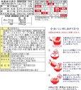 画像7: 「30食」 チャルメラ しょうゆラーメン 5食パック 復刻版　92g (5食パック×6入)× 1箱　明星　袋麵