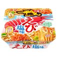 画像1: 「12個」　明星 一平ちゃん夜店の焼そば 大盛 えび塩味　166g　12個　1箱　やきそば　夜店　エビ　塩 (1)