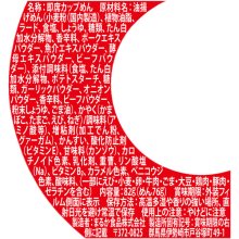 詳細写真3: 「12個」 ペヤング　ディアーヌードル　しょうゆ　82g ×12個×1箱　まるか食品