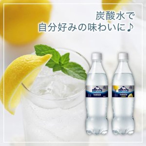 画像5: 「20本」ICY SPARK from カナダドライ レモン　700ml ×20本×1箱　コカ・コーラ　アイシースパーク　炭酸水　水