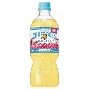 画像1: 「24本」クラフトボス　台湾ライチティー　紅茶　600ml ×24本×1箱　サントリー　世界のTEA