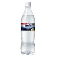 画像1: 「20本」ICY SPARK from カナダドライ レモン　700ml ×20本×1箱　コカ・コーラ　アイシースパーク　炭酸水　水 (1)
