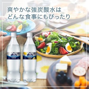 画像3: 「20本」ICY SPARK from カナダドライ レモン　700ml ×20本×1箱　コカ・コーラ　アイシースパーク　炭酸水　水