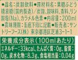 画像3: 「30本」サントリー　ジンジャーエール　缶　200ml ×30本×1箱　天然水　炭酸水 (3)