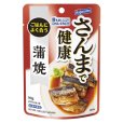 画像1: 【セール】「12個」 はごろもフーズ さんまで健康 蒲焼 パウチ　90g　12個　1箱 (1)