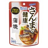 【セール】「12個」 はごろもフーズ さんまで健康 蒲焼 パウチ　90g　12個　1箱