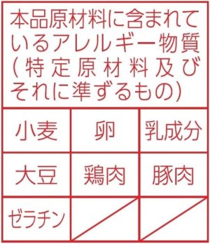 画像7: 「12個」マルちゃん　麺づくり 鶏ガラ醤油　97g ×12個×1箱　東洋水産　鶏ガラ　醤油