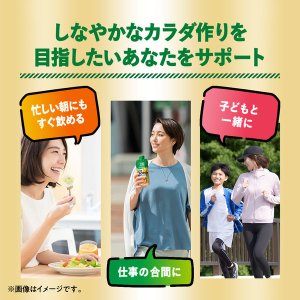 画像5: 「24本」カゴメ 　野菜生活100　 Smoothie SOY PROTEIN バナナmix　330ml ×12本入×2箱　スムージー　ソイ　プロテイン　バナナ