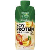 「24本」カゴメ 　野菜生活100　 Smoothie SOY PROTEIN バナナmix　330ml ×12本入×2箱　スムージー　ソイ　プロテイン　バナナ