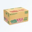 画像5: 「24本」POP メロンソーダ　ミックスフルーツポンチ　600ml ×24本×1箱　サントリー (5)