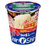 「12個」　サッポロ一番　ご当地熱愛麺　博多純情らーめんShinShin　炊き出し豚骨らーめん　タテビッグ 99g 12個 1箱 博多　福岡