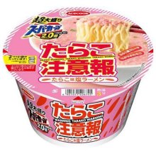 詳細写真1: 「12個」エースコック 超大盛りスーパーカップ2.0倍 たらこ注意報 たらこ味塩ラーメン 140g ×12個×1箱　エースコック