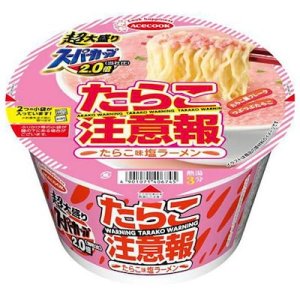画像1: 「12個」エースコック 超大盛りスーパーカップ2.0倍 たらこ注意報 たらこ味塩ラーメン 140g ×12個×1箱　エースコック