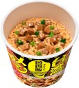 画像3: 「12個」日清　台湾メシ 魯肉飯　96g ×6個×2箱　カップメシ　カレーメシ　ルーローハン　ルーロー飯 (3)