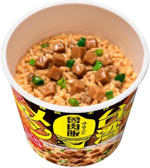 画像3: 「12個」日清　台湾メシ 魯肉飯　96g ×6個×2箱　カップメシ　カレーメシ　ルーローハン　ルーロー飯