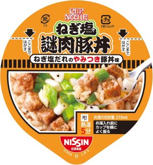 画像6: 「12個」日清　カップヌードル ねぎ塩謎肉豚丼　112g ×6個×2箱　カップメシ　カレーメシ　ねぎ塩　謎肉　豚丼