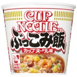 「12個」カップヌードル　ぶっこみ飯　90g ×6個×2箱　日清　カップメシ　カレーメシ