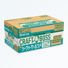 詳細写真3: 「24本」クラフトボス　シークヮーサー ＆ ウメ　500ml ×24本×1箱　サントリー　シークワーサー