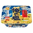 画像1: 「12個」　「12個」　マルちゃん 　俺の塩 焼そば 109g　12個　1箱　海鮮 (1)