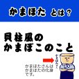 画像5: 「12個」　「12個」　マルちゃん 　俺の塩 焼そば 109g　12個　1箱　海鮮